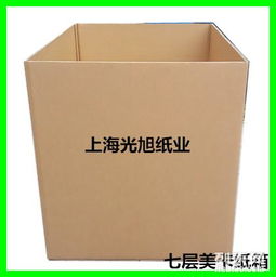 图 南桥纸箱厂,订做销售各种防潮瓦楞纸箱 上海印刷包装