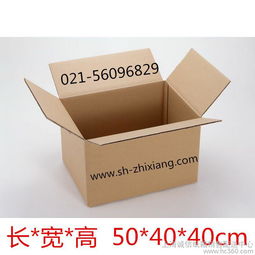 上海长宁静安零售配送搬家纸箱打包气泡膜中心