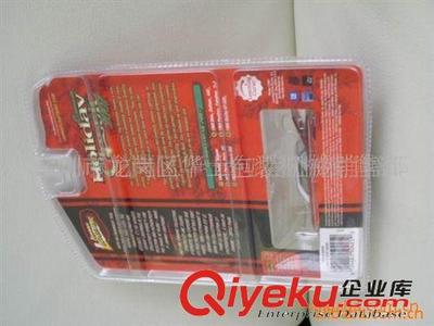 供应深圳龙岗高周波专用模具及高周波专用吸塑模具-深圳市龙岗区华士包装机械销售部提供供应深圳龙岗高周波专用模具及高周波专用吸塑模具的相关介绍、产品、服务、图片、价格深圳市龙岗区华士包装机械销售部、高周波;吸塑封口机;打包机;超声波;收缩包装机;流水线;抽真空机;点焊机;高周波模具;电木模;超声波模