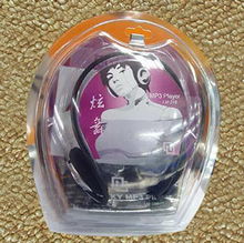 吸塑产品销售信息,吸塑产品求购信息, 吸塑产品贸易信息
