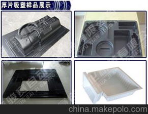 门板吸塑成型机价格 门板吸塑成型机批发 门板吸塑成型机厂家 马可波罗