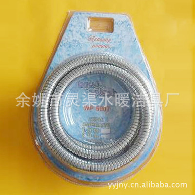 供应软管吸 塑包 装(全国批量销售)弹簧管,抽拉伸缩电镀吸塑图片,供应软管吸 塑包 装(全国批量销售)弹簧管,抽拉伸缩电镀吸塑图片大全,余姚市灵渠水暖洁具厂
