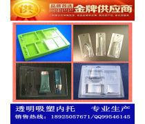 纸塑包装制品热卖促销