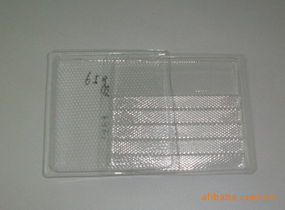 环保PET透明食品包装盒 - 环保PET透明食品包装盒厂家 - 环保PET透明食品包装盒价格 - 上海曾娥吸塑销售部 - 