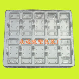 月饼吸塑盒最新报价 加工月饼吸塑盒 河南月饼吸塑盒