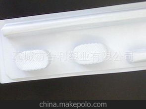 托盘包装塑料供应商,价格,托盘包装塑料批发市场 