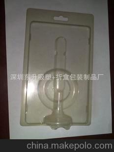 太阳伞玩具吸塑 厂家销售 可订制图片,太阳伞玩具吸塑 厂家销售 可订制图片大全,深圳东升吸塑 折盒包装制品厂-