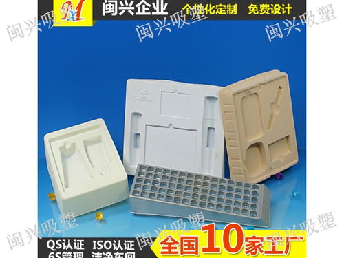 南昌外置式半泡壳吸塑泡壳多少钱