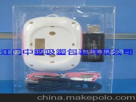 电子五金托盘供应商,价格,电子五金托盘批发市场 