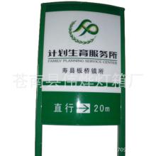  深圳市鑫通广告招牌制品厂 主营 广告招牌 吸塑灯箱