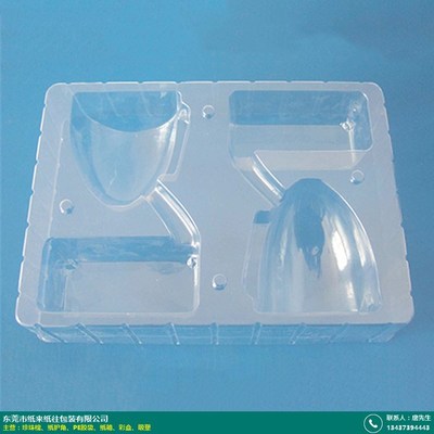 纸来纸往包装_广州包装箱纸护角图片产品销售平台