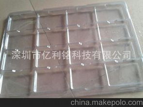 宝安吸塑加工供应商,价格,宝安吸塑加工批发市场 