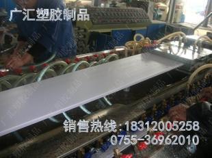 供应米黄吸塑胶板价格_供应米黄吸塑胶板厂家_世界工厂网产品信息库