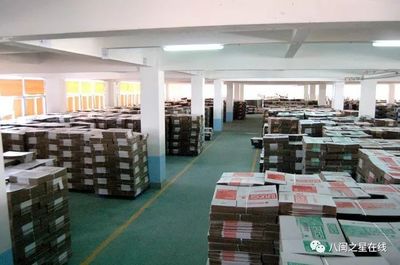 金百利包装:展现精品魅力 诠释品牌价值