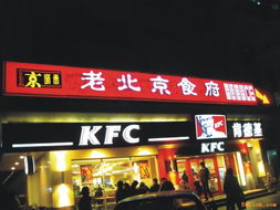 供应吸塑灯箱制作安装