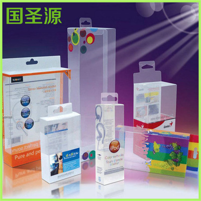 热销推荐电芯吸塑 电子吸塑胶盒 生产吸塑胶盒 吸塑胶盒厂家