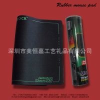 【工厂供应 超大鼠标垫 圆桶吸塑包装鼠标垫高档产品 适合销售产品】价格_厂家 - 中国供应商